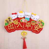 Красный kt-ввод пинг