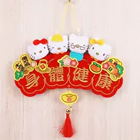 Красный KT-физический здоровье