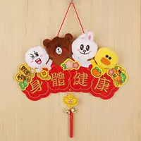 Белый лай-медведь здоровье