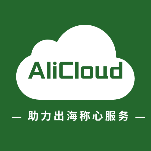 AliCloud科技店