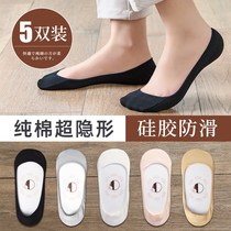 Cotton boat Socks women silicone non-slip shallow mouth full invisible womens socks thin spring and summer sweat absorption low high heels socks