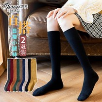 Calf socks children spring and autumn cotton socks autumn and winter high socks black long tube pile socks autumn solid color stockings