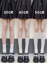 White Lolita lace lace midline stockings children summer thin jk Marie shoes long black calf socks