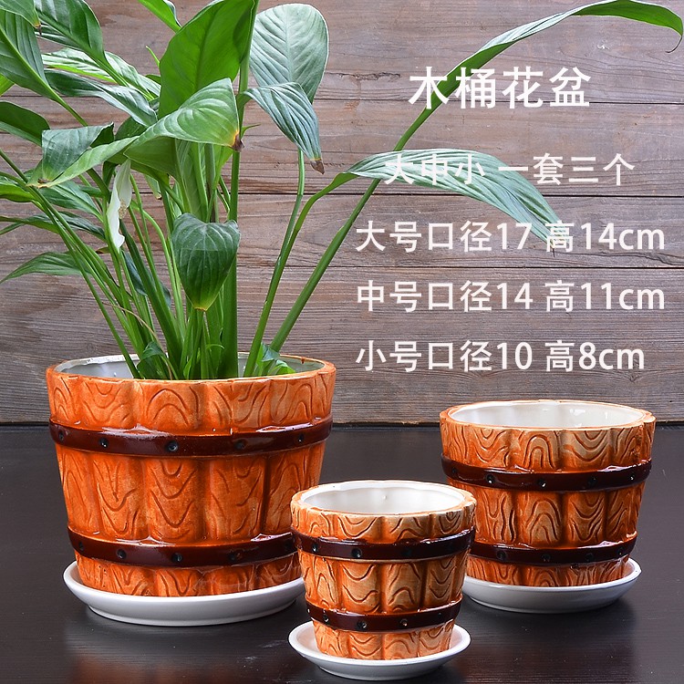 Phẳng nhỏ ren hoa khung nhà voi miệng bình hoa nồi hoa đứng hoa nồi phong lan hoa nồi bộ hoàn chỉnh rò rỉ phù hợp với giỏ sắt treo ban công