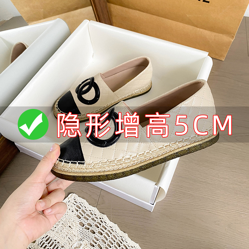 Chanel-Style Women's Summer 2025 New Slip-On Leather Mules with Hidden Heel and Closed Toe
