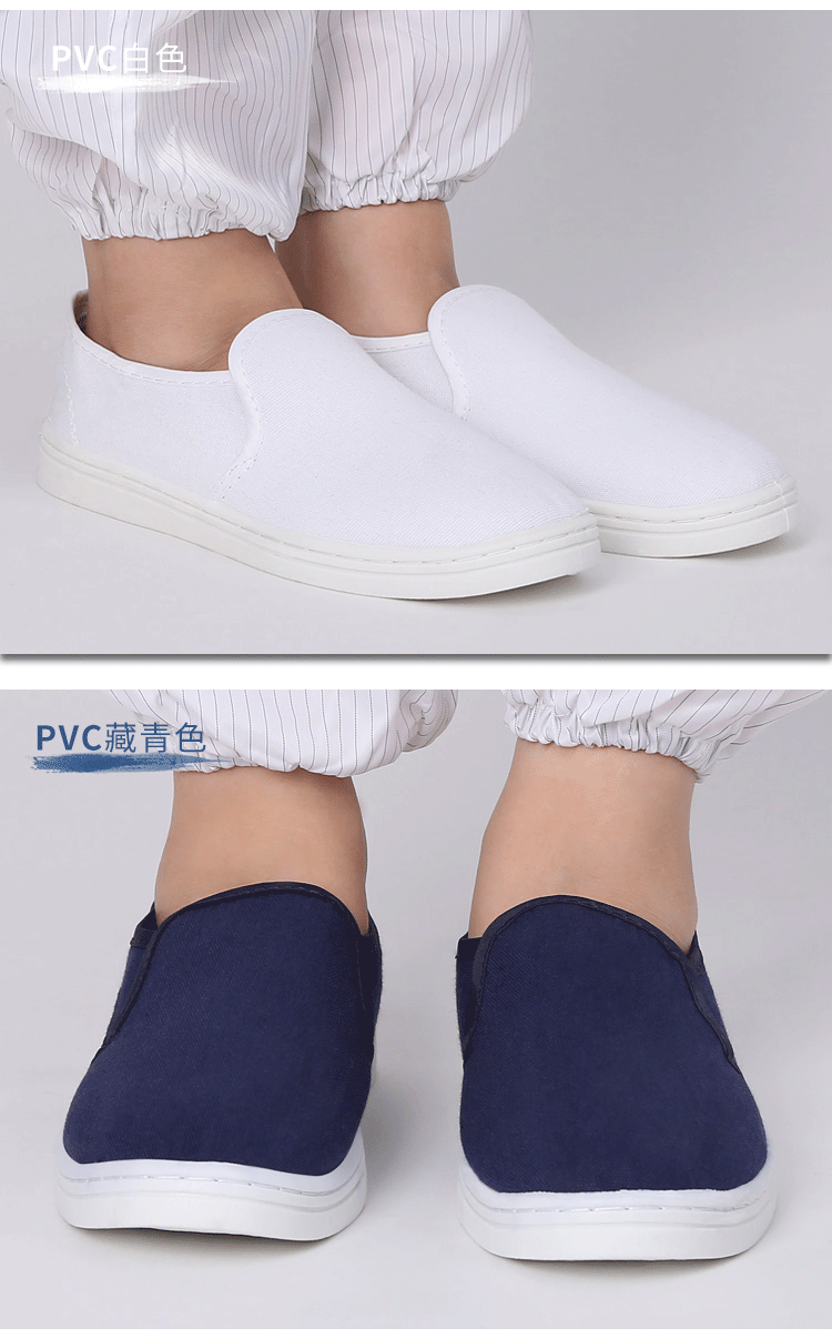 中国静止鞋品牌大全排行榜