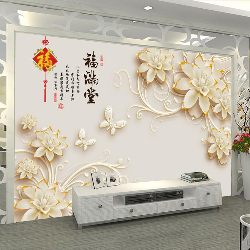 Latest 5d Wallpaper For Bedroom Living Room