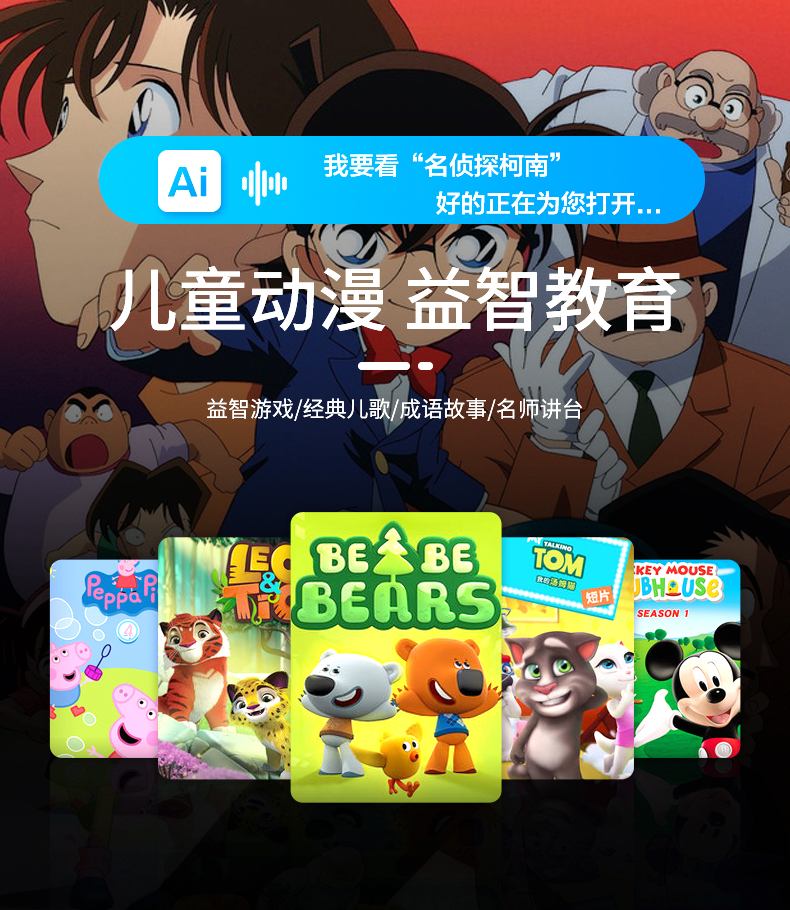 Hộp set-top mạng hạt nhân Amoi / Amoi M8 4G Android không dây 4K TV player TV wifi - Trình phát TV thông minh đầu phát wifi