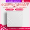 Товары от maav5620