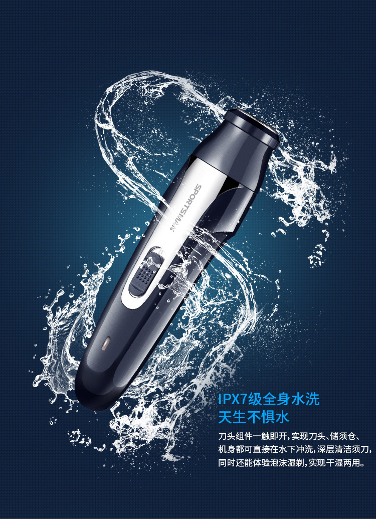 Hairdresser Shave Hair Knife Electric Snub trimmer for men and women Brow Knife USB Rechargeable Mini Shave Knife Suit