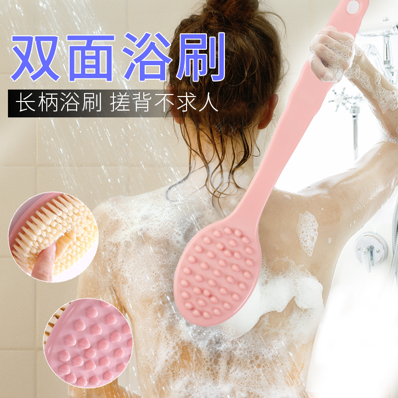 Bath artifact long handle soft hair bath brush and bath towel adult rubbing back and scrub mud without asking for back bath brush