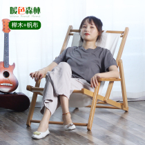 Solid wood recliner Household folding lunch break comfortable balcony Leisure lazy nap leisure chair Canvas outdoor beach chair