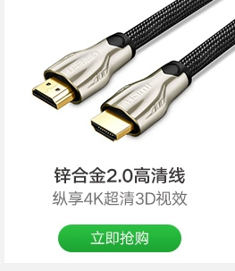 Transfected với chuyển đổi cáp vga giao diện cung cấp điện hdmi xanh với âm thanh truyền hình hdim máy chiếu máy tính xách tay máy tính để bàn hộp set-top nét màn hình hiển thị hình cáp video adapter - Phụ kiện máy tính xách tay