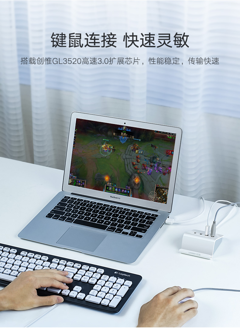Màu xanh lá cây United USB3.0 splitter nở laptop usb giao diện chuyển đổi Multi-tốc độ trung tâm với sức mạnh usbhub xốp kéo Bốn giao diện USB gắn ngoài usp - USB Aaccessories quạt nhỏ
