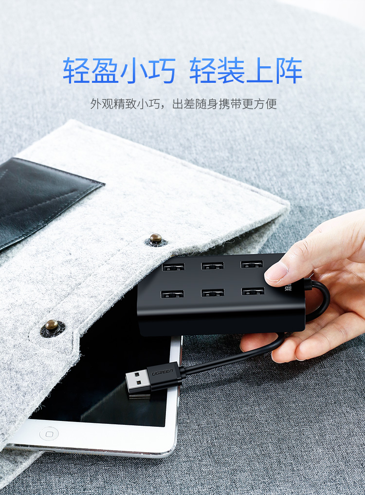 splitter usb màu xanh lá cây với nhiều trung tâm giao diện 7 nở Laptop Adapter hub chuyển đổi xốp cổng mở rộng bên ngoài splitter usb - USB Aaccessories các loại cổng sạc