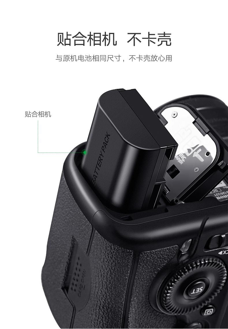 Liên kết xanh LP-E6 Pin máy ảnh Canon EOS 60D 5D4 70D 6D 6D2 5D2 5DSR 60Da 7d 7D2 5D3 80D 5DS Pin lp-e6 dung lượng cao - Phụ kiện máy ảnh kỹ thuật số balo camera