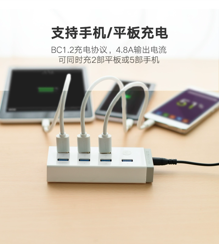 Màu xanh lá cây với splitter usb kéo Bốn hub hub với sức mạnh hơn một trailer Bảy giao diện máy tính USB3.0 bộ chuyển đổi linh hoạt Expander usb bên ngoài mở rộng cổng mở rộng máy tính xách tay - USB Aaccessories