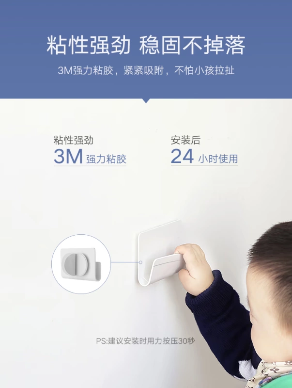 điện thoại màu xanh lá cây với dung lượng sạc khung giá phòng tắm tường khách sạn Phòng tắm nhà vệ sinh nhà khoan treo tường stick-on kệ đầu giường sáng tạo phụ ipad tablet phổ biến miễn phí - Phụ kiện điện thoại trong ô tô