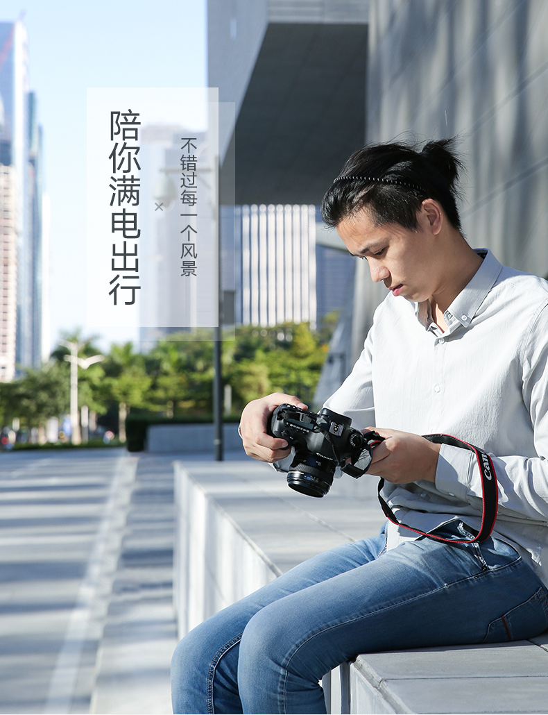 Liên kết xanh LP-E6 Pin máy ảnh Canon EOS 60D 5D4 70D 6D 6D2 5D2 5DSR 60Da 7d 7D2 5D3 80D 5DS Pin lp-e6 dung lượng cao - Phụ kiện máy ảnh kỹ thuật số balo camera