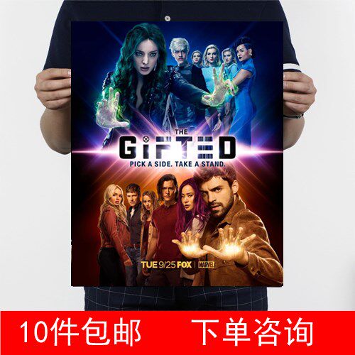 Gifted Season 2 Emma Middot Dumont Authorized Collection 8 Item 2