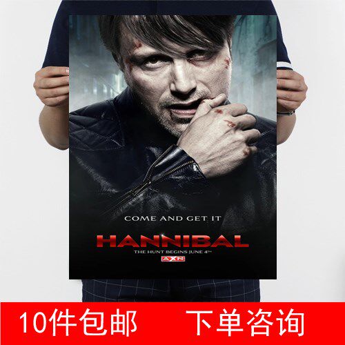 Hannibal Third Season 3 Max Mickelson kraft Poster Poster Decoration 1