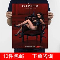 Nikita Ji Li Meiqi Maggie Q Kraft paper painting publicity pictorial decorative painting 1