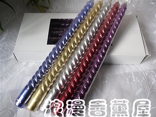 Bougie - Ref 2486389 Image 9