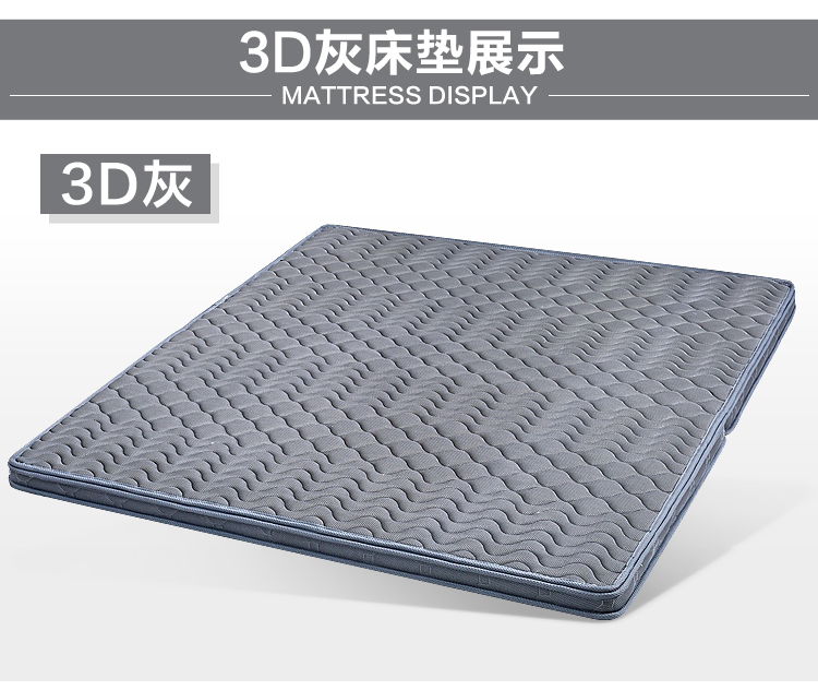 Nệm mat cọ cọ cọ cọ cứng cao su thiên nhiên nệm gấp kinh tế tùy chỉnh 1,8 m 1,5 m - Nệm đệm