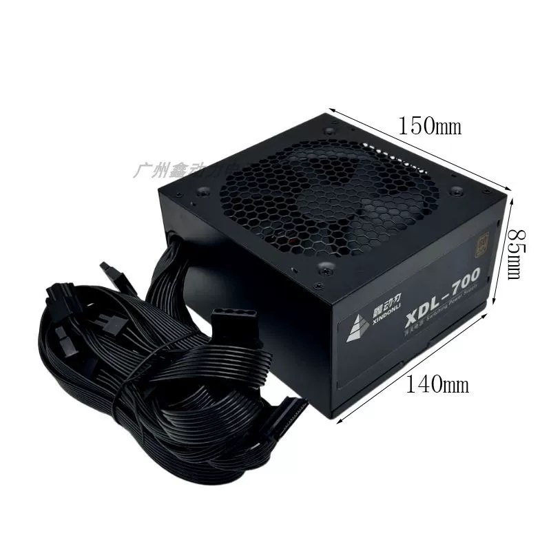 鑫动力 Laptop, mute power supply, 700W, 600W