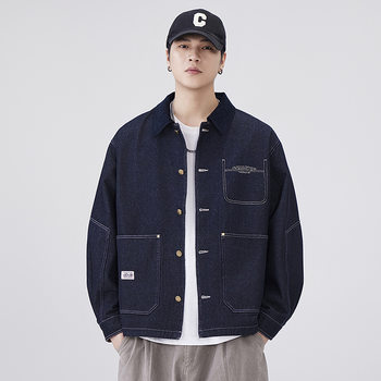 2025 new men's denim jackets
