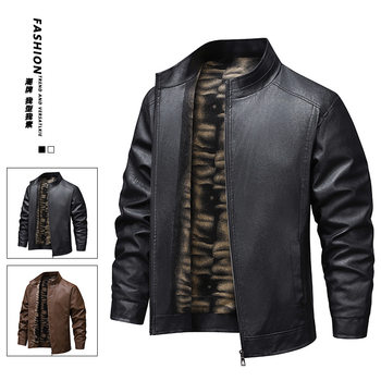 Middle-aged and elderly men's fleece leather jacket