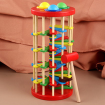 Childrens environmental protection wooden color rotating knocking ball falling ladder beating toy Hand-eye coordination Early education puzzle playing table