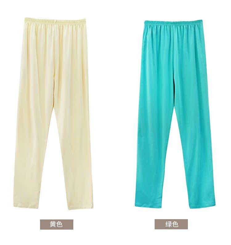 Quần pyjama nữ cotton mùa xuân và mùa thu dài phần cao eo đồng phục mã màu rắn cotton nữ quần nhà giản dị có thể mặc quần jean ống rộng nam