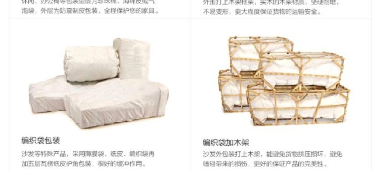 Стул netframecatenelson设计师布艺沙发椅样板房样品屋展示中心别墅洽谈贝壳椅