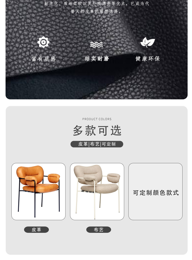 товар из китая 欧式高端休闲椅轻奢舒适简约样板房售楼处现代单人懒人沙发椅 OTHER