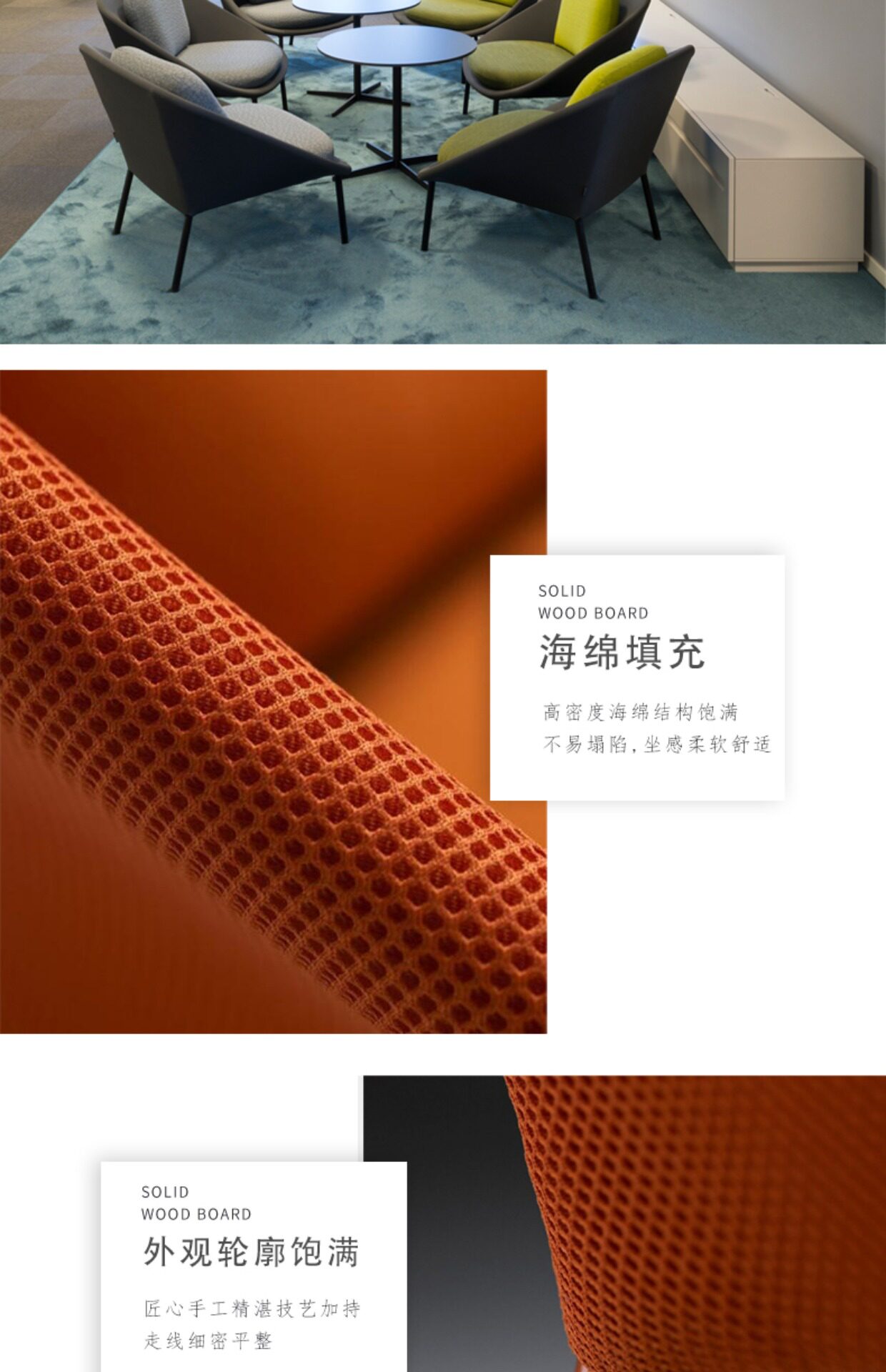 Стул netframecatenelson设计师布艺沙发椅样板房样品屋展示中心别墅洽谈贝壳椅