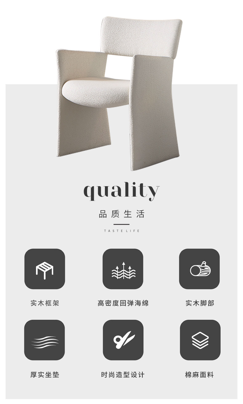 товар из китая 北欧设计师款客厅餐椅轻奢样板间别墅酒店咖啡厅会议室休闲单人椅 OTHER