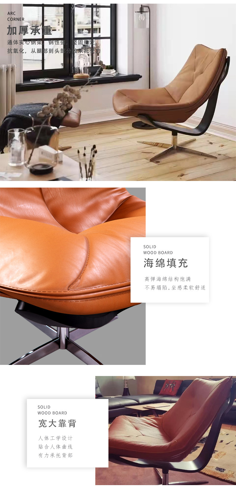 товар из китая 北欧现代罗奇堡单人沙发简约家用客厅设计师样板房商用旋转洽谈椅 OTHER