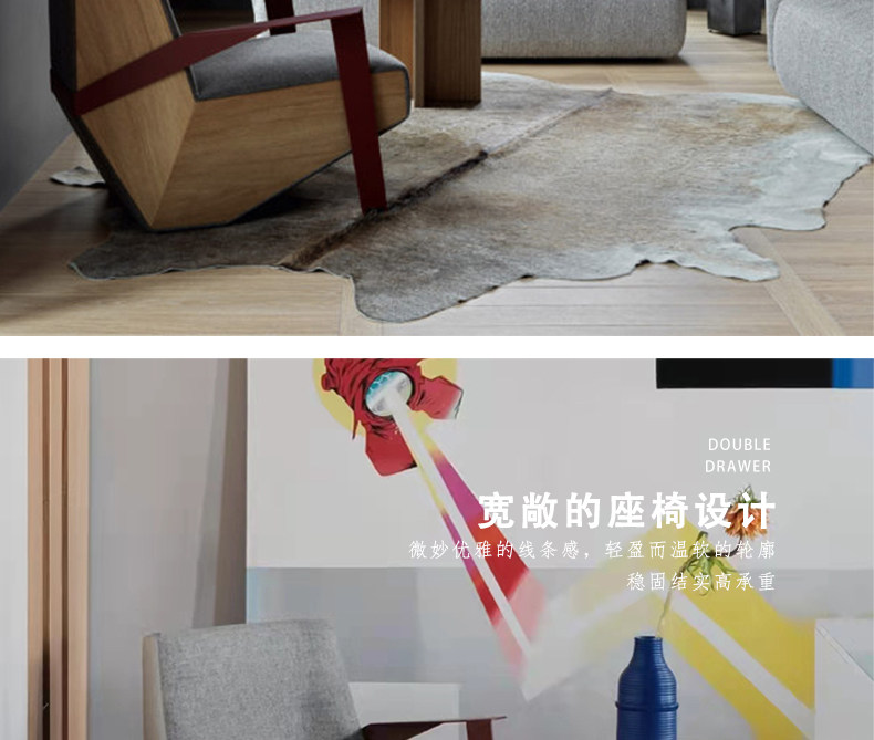 Стул 意式现代简约设计师silver lake家用客厅卧室实木几何单人扶手椅 OTHER