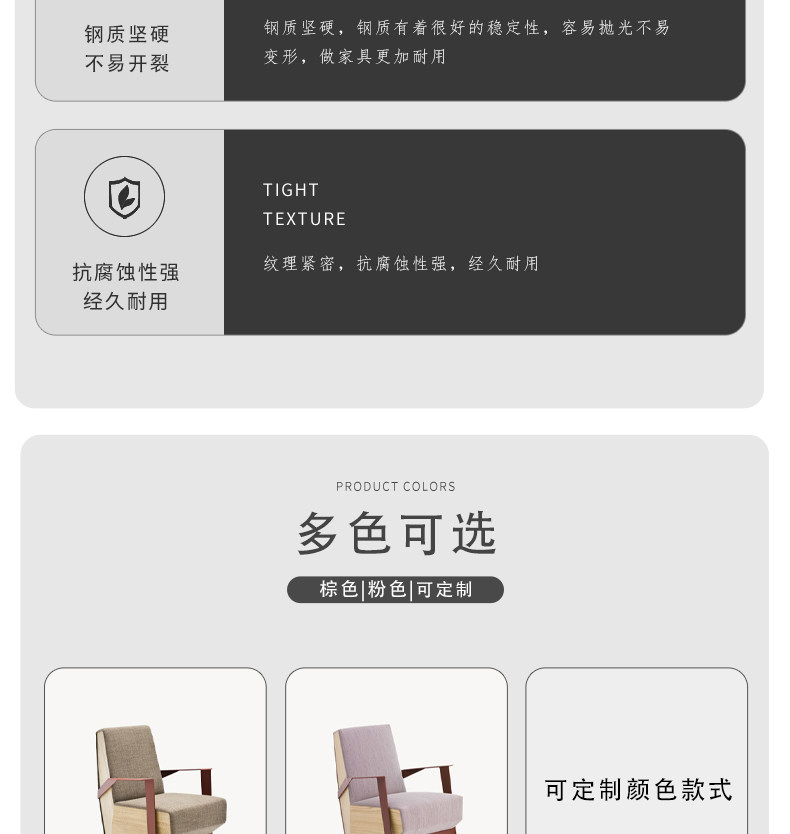 Стул 意式现代简约设计师silver lake家用客厅卧室实木几何单人扶手椅 OTHER