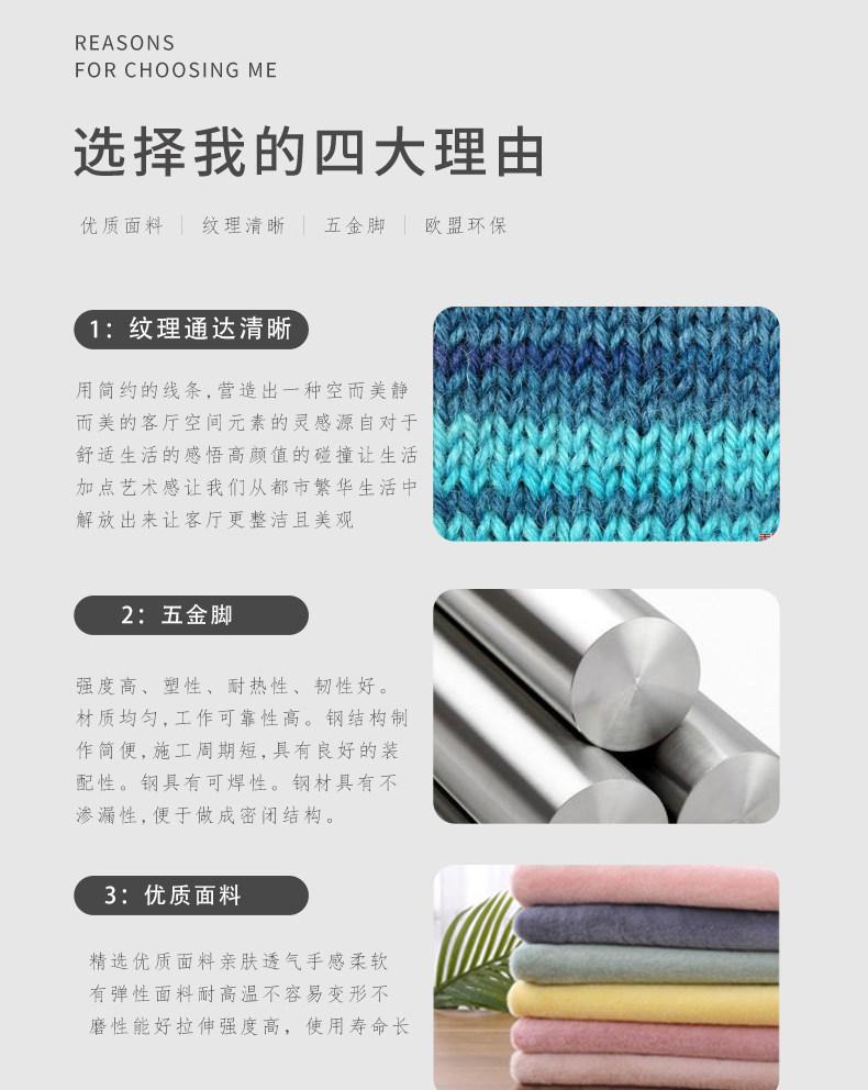 Стул 北欧现代设计师创意玻璃钢异形样板房售楼处办公接待洽谈休闲椅 OTHER