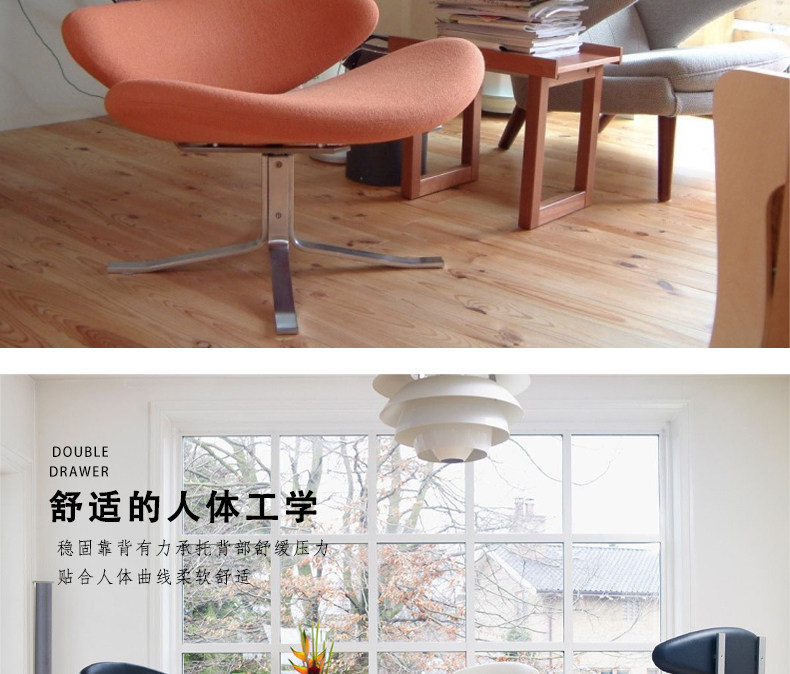 товар из китая 丹麦设计师corona皇冠椅客厅样板房金属布艺异形蜈蚣单人日冕椅 OTHER