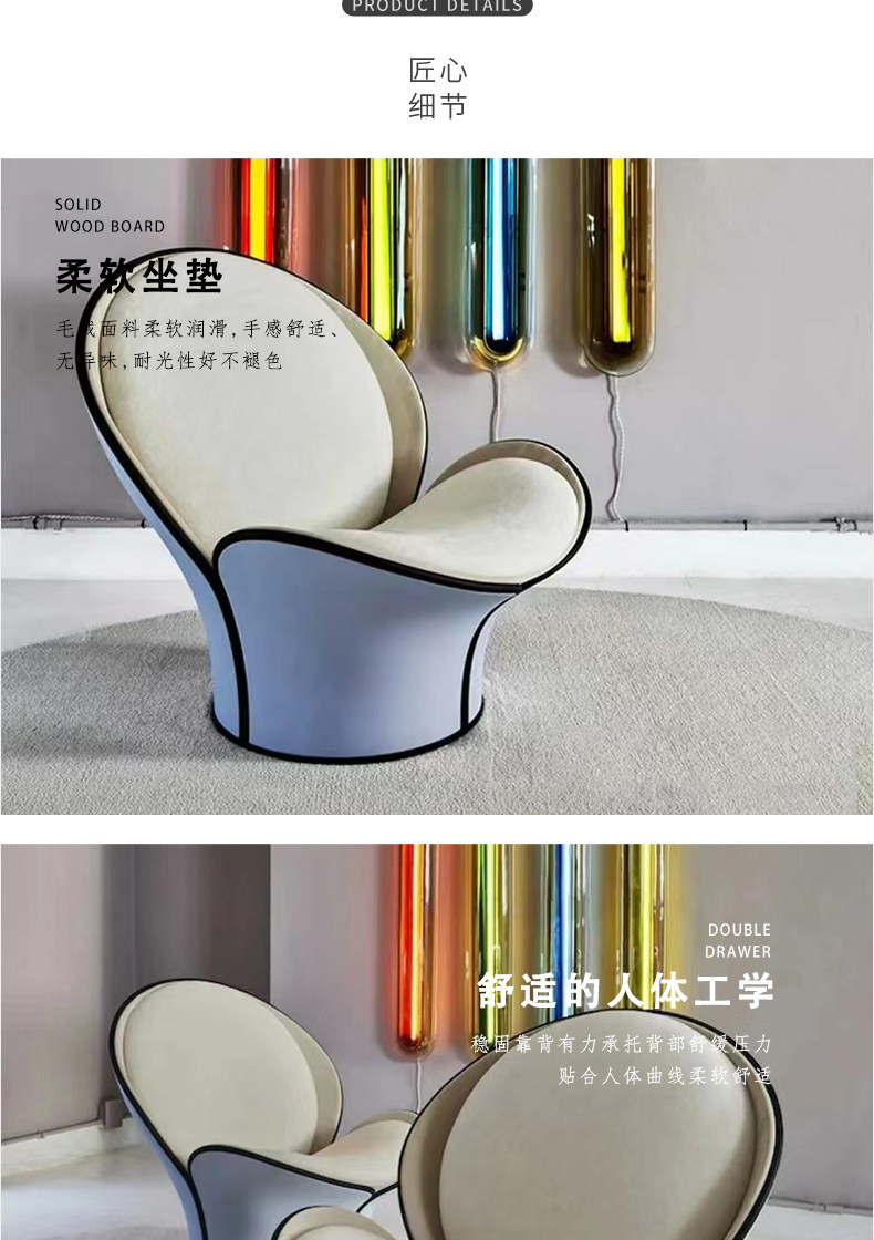 товар из китая 北欧轻奢现代设计师新款创意花瓣客厅样板房beba扶手嫩芽花朵椅 OTHER