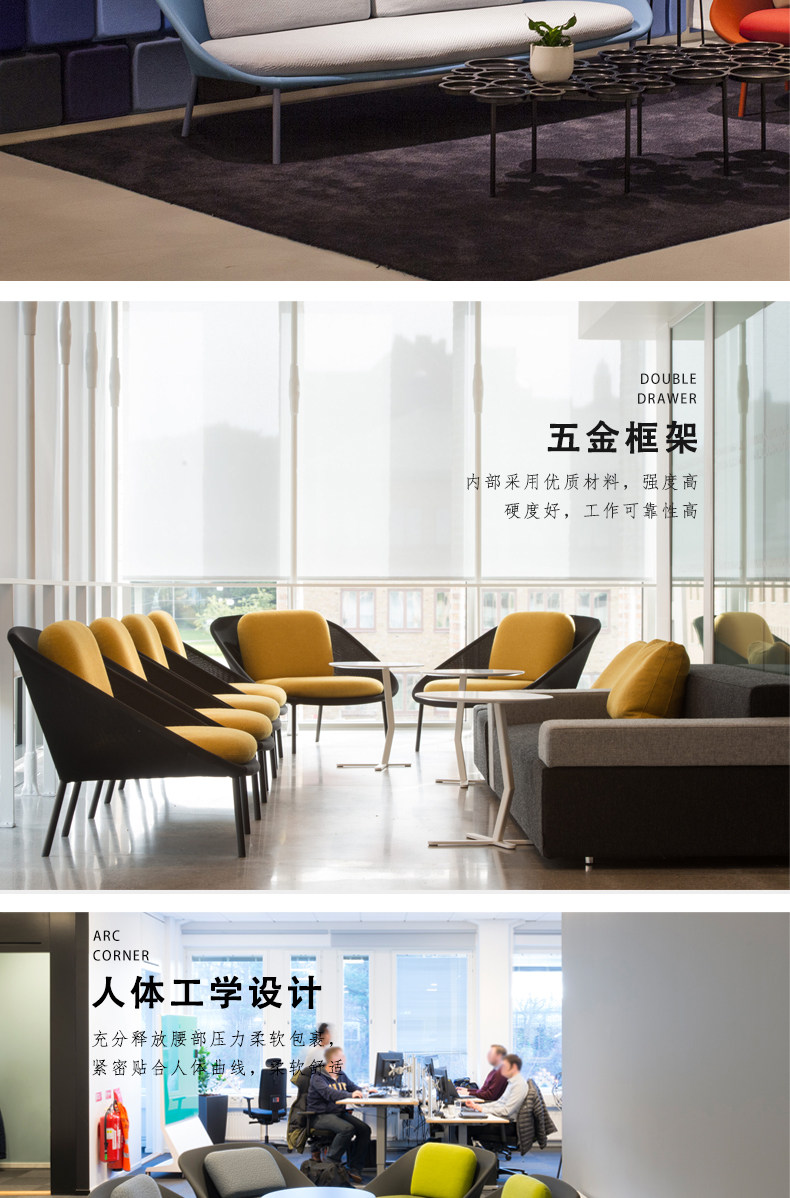 Стул netframecatenelson设计师布艺沙发椅样板房样品屋展示中心别墅洽谈贝壳椅
