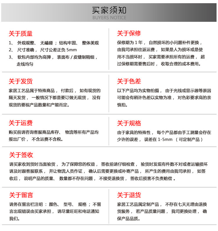 Стул 意式简约轻奢设计师玛丽莲玻璃钢旋转样板房售楼部酒店接待面包椅 OTHER