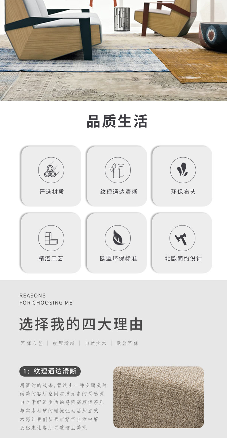 Стул 意式现代简约设计师silver lake家用客厅卧室实木几何单人扶手椅 OTHER