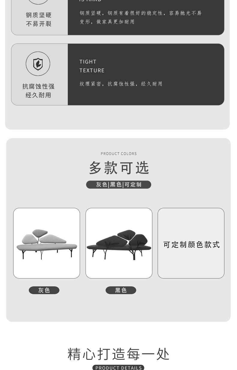 товар из китая 北欧轻奢设计师躺椅贝佳斯艺术客厅样板房异形铁艺休闲树枝沙发椅
