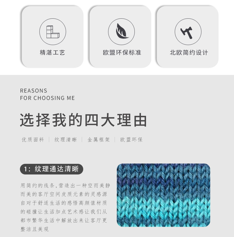 Стул 简约北欧后现代皮革实木单人椅子客厅酒店别墅样板房休闲餐桌椅 OTHER