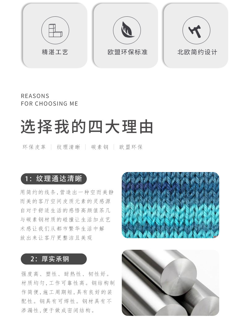 Стул 意式简约轻奢设计师玛丽莲玻璃钢旋转样板房售楼部酒店接待面包椅 OTHER