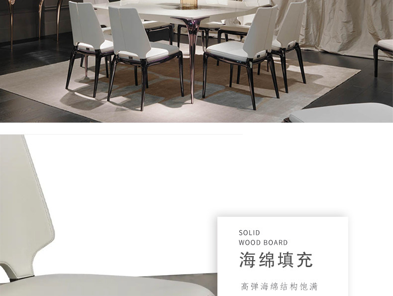 Стул 简约北欧后现代皮革实木单人椅子客厅酒店别墅样板房休闲餐桌椅 OTHER